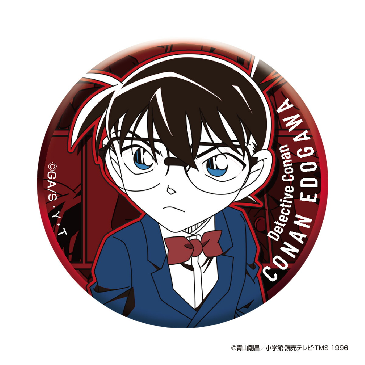 名探偵コナン 隻眼の残像 場面写 カバー付き缶バッジvol.3 大和敢助 名