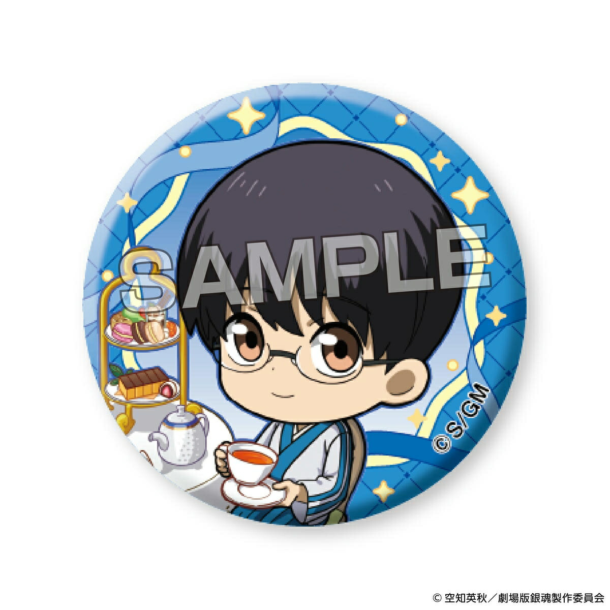 楽天市場】【お買い物マラソンP10倍】 『新劇場版 銀魂 -吉原大炎上