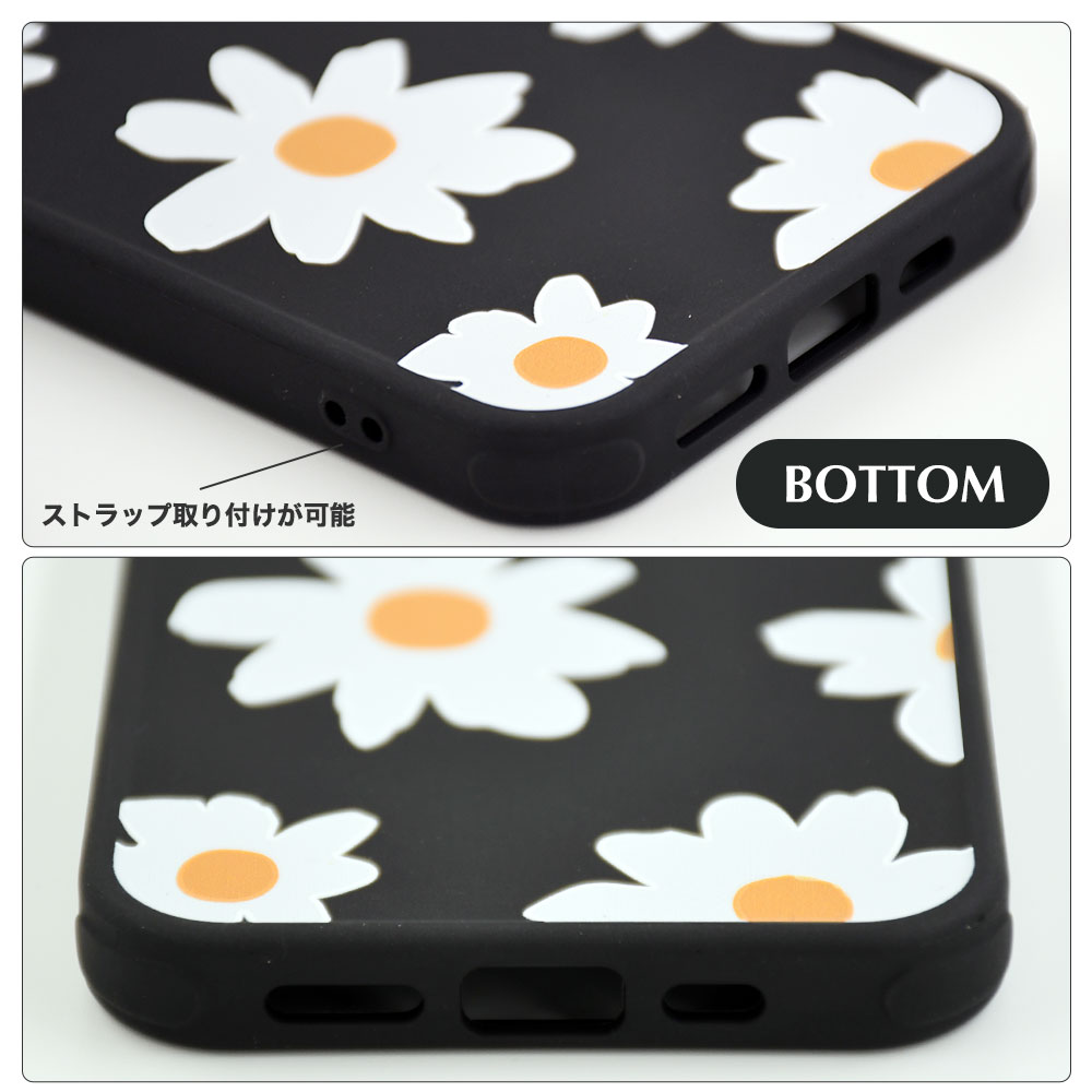 楽天市場】【在庫限り】 花柄 ブラック アイフォン ケース 黒 白 黄
