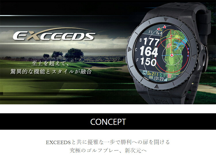 楽天市場】【2/10 エントリー/抽選で最大100%ポイントバック