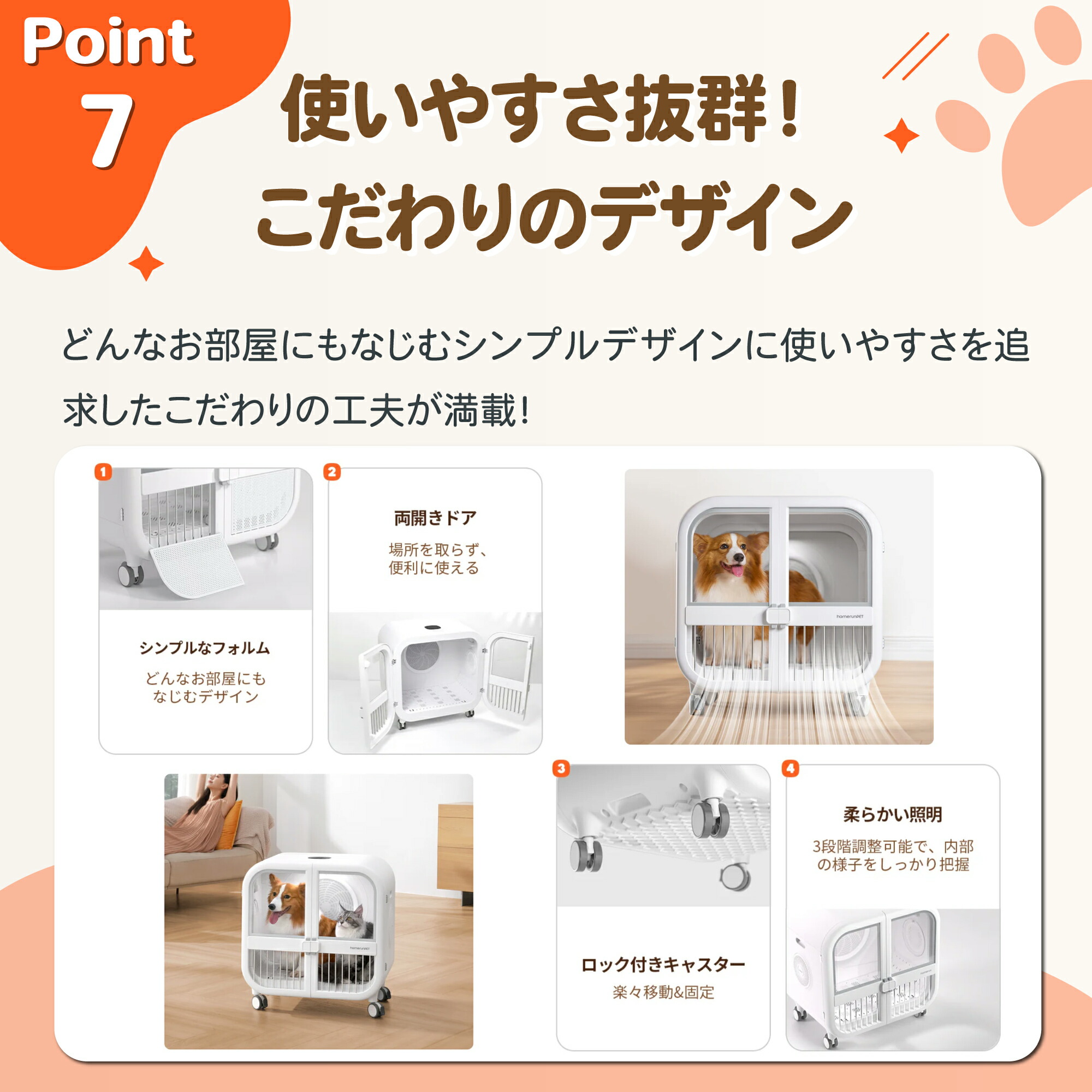 楽天市場】ドライヤーハウス ドライボ・ウルトラ ホームランペット