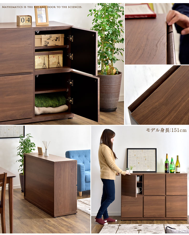 楽天市場】国産 完成品 キャビネット 木製 本棚 大川家具 収納