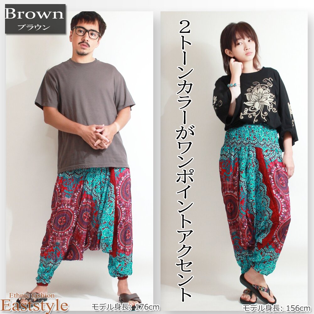 イエローペロタ キルティングパンツ 薔薇 150 160 スペイン製 大人