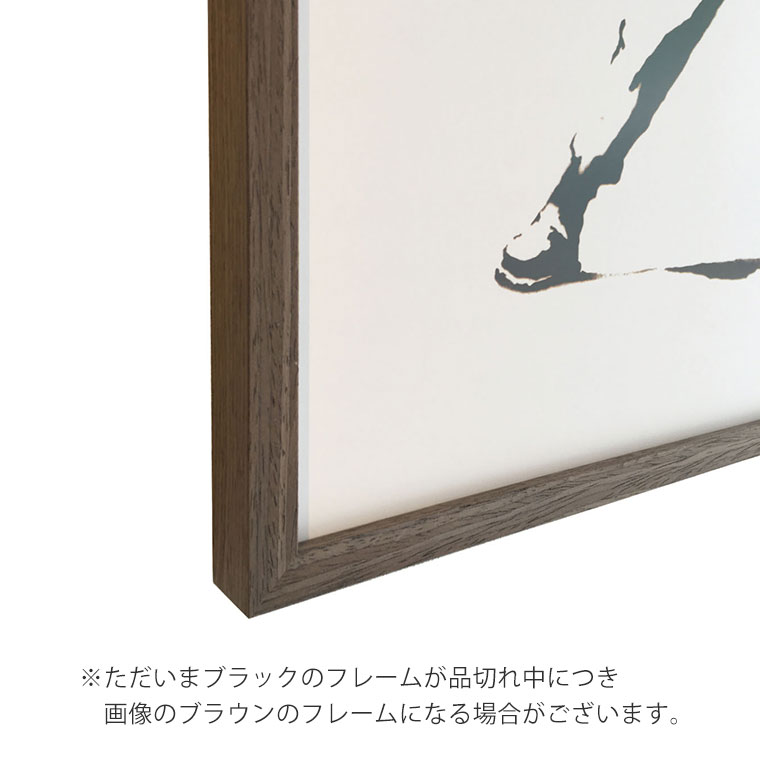 楽天市場】バンクシー Banksy ポスター アートパネル 絵画 インテリア