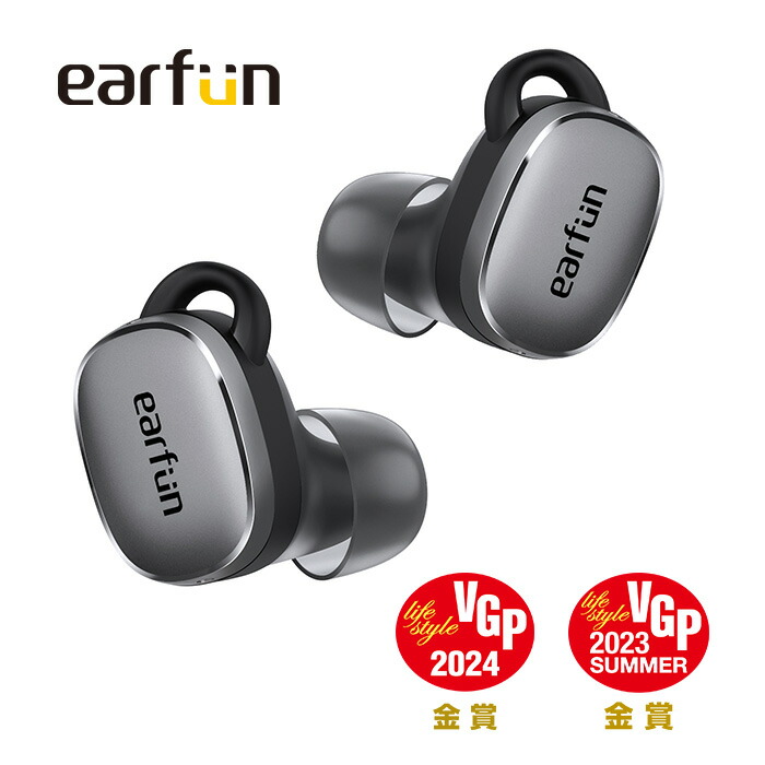 楽天市場】【VGP 2024金賞】EarFun Free Pro 3 ANC機能ワイヤレス