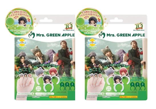 20個 ミセスびっくらたまご びっくらたまご Mrs. GREEN APPLE│ライフ