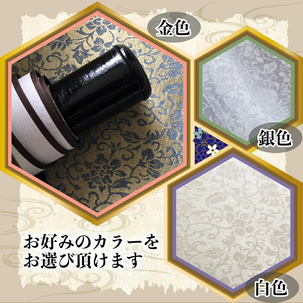 楽天市場】送料無料 ! 掛け軸 無地 白紙 半紙 掛軸 展示 作品 展示用