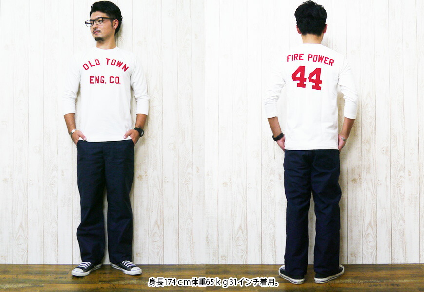 楽天市場】ダブルワークス DUBBLE WORKS ミリタリーパンツ サテン