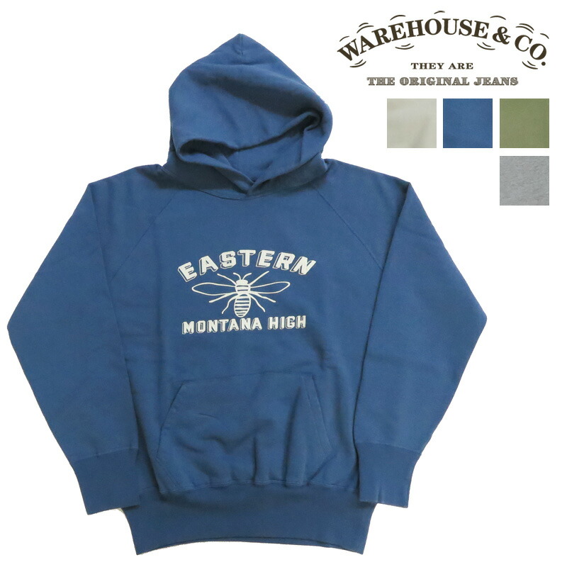 楽天市場】ウエアハウス プルオーバーの通販