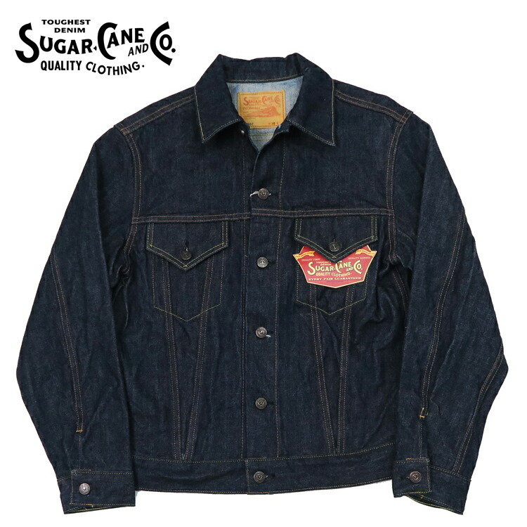 楽天市場】SUGAR CANE シュガーケーン 14.25oz デニム ジャケット 1962