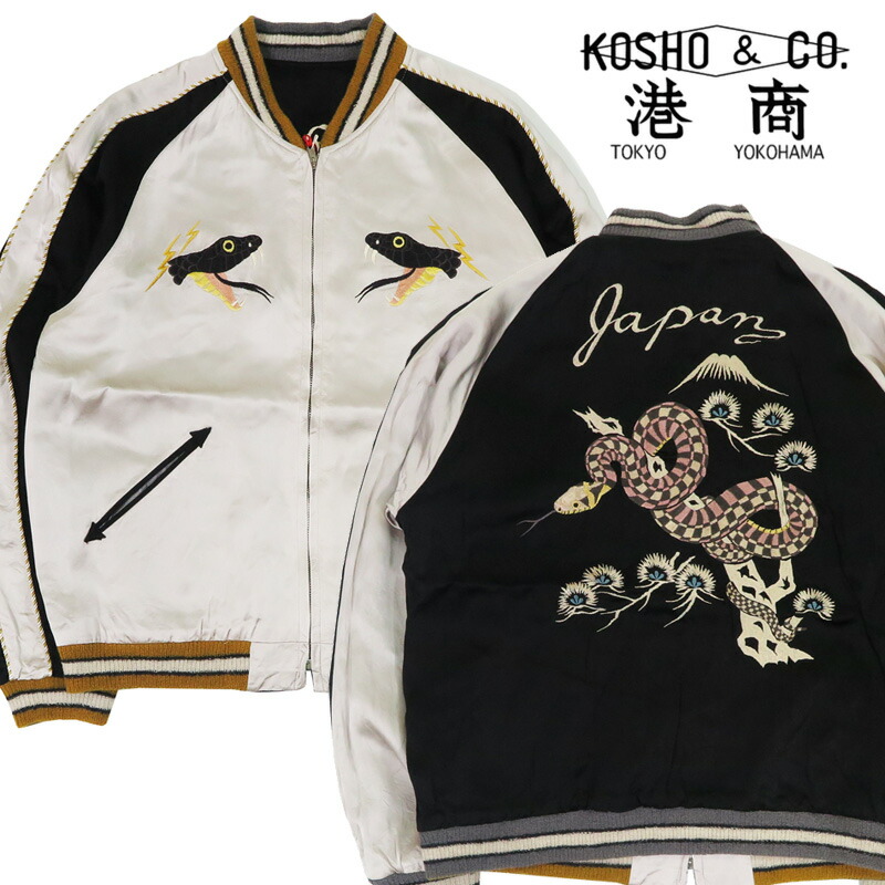 87年製·ビンテージ!ホワイトスネーク“アメリカツアー1987-88” 黒 L