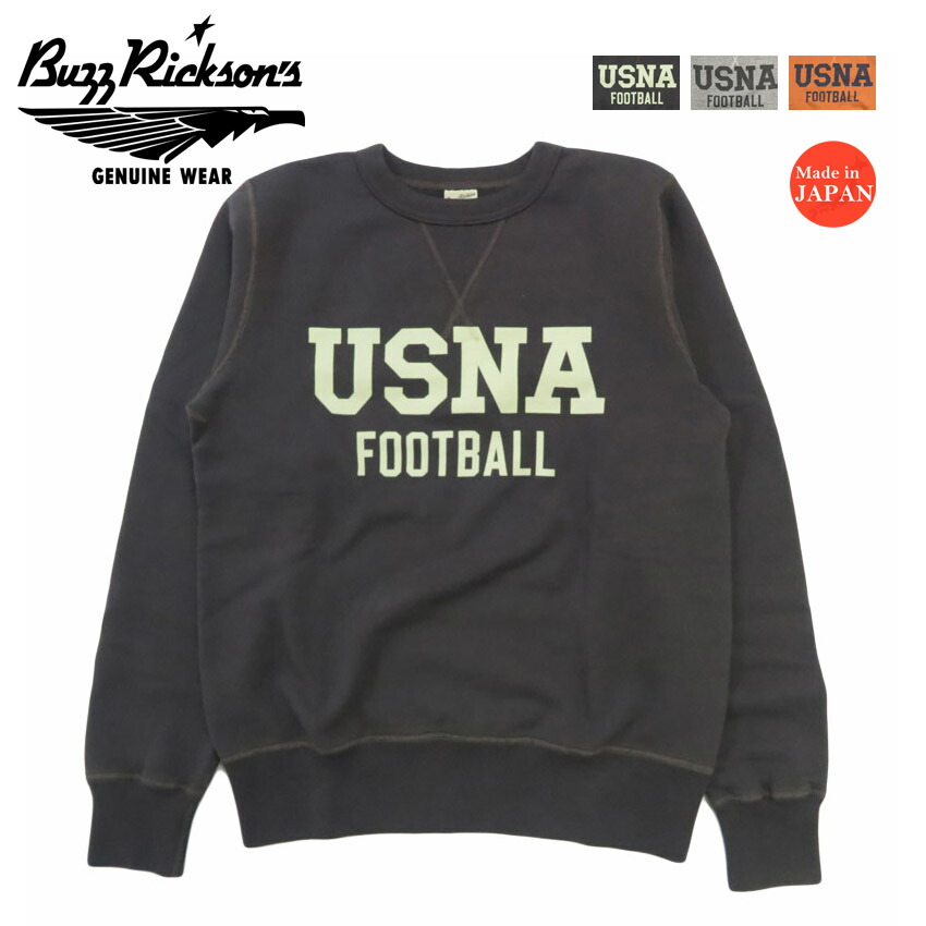 楽天市場】バズリクソンズ BUZZ RICKSON'S セットイン クルーネック