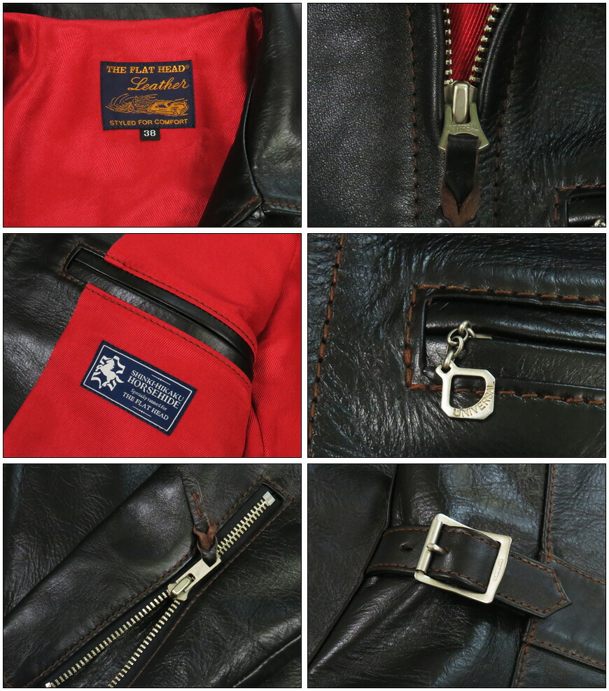 楽天市場】フラットヘッド THE FLAT HEAD ホースハイド シングル