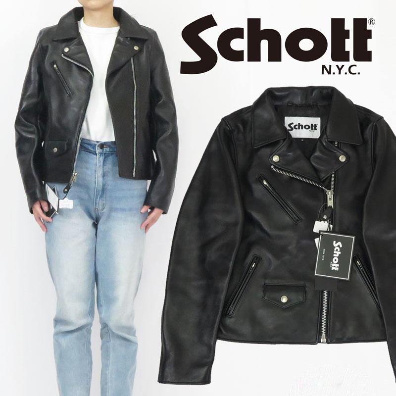 楽天市場】ショット Schott ラムレザー ダブル ライダース ジャケット