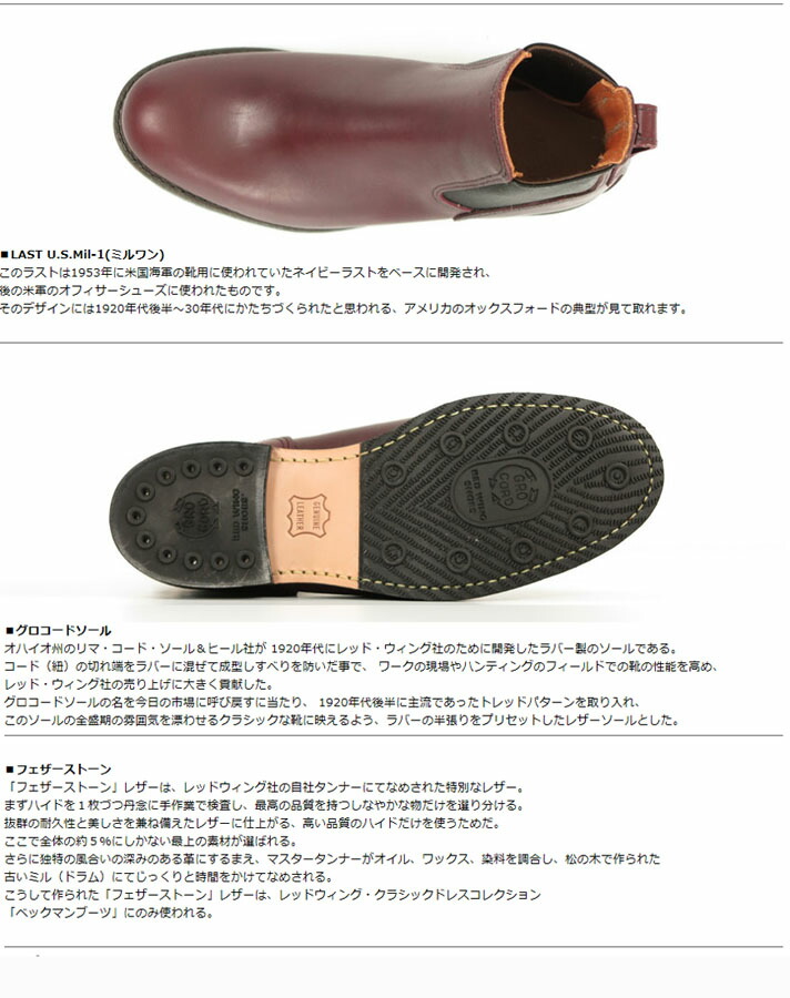 ☆G2601☆古代ストーンビーズ (A45)クシャン 白い紅玉髄 エッジド