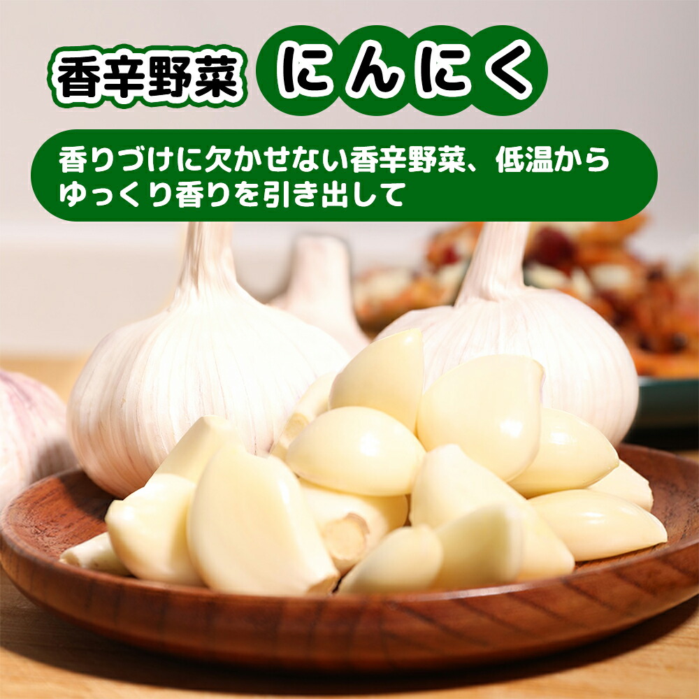 楽天市場】にんにく 青森県産 香川県産 M～2 Lサイズ 約1kg18個前後 秀