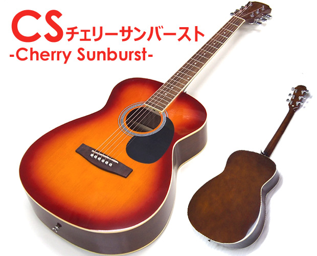 楽天市場】【安心の検品後出荷】 アコースティックギター アコギ