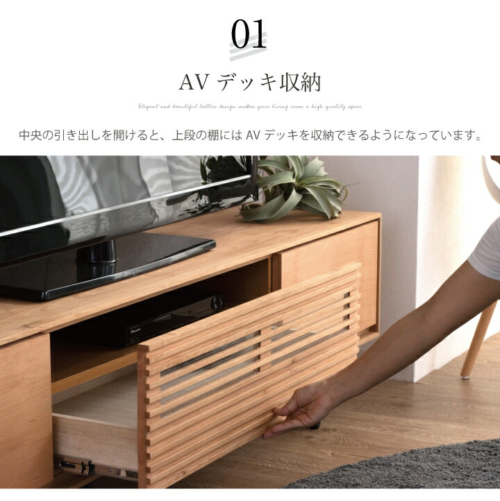 東京都内23区配送無料】定価9万円 ビンテージ テレビボード テレビ台