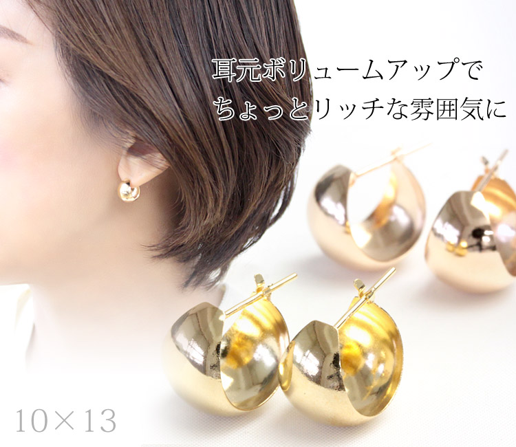 楽天市場】ピアス K18 フープピアス 10mm×13mm クロッシング ピアス