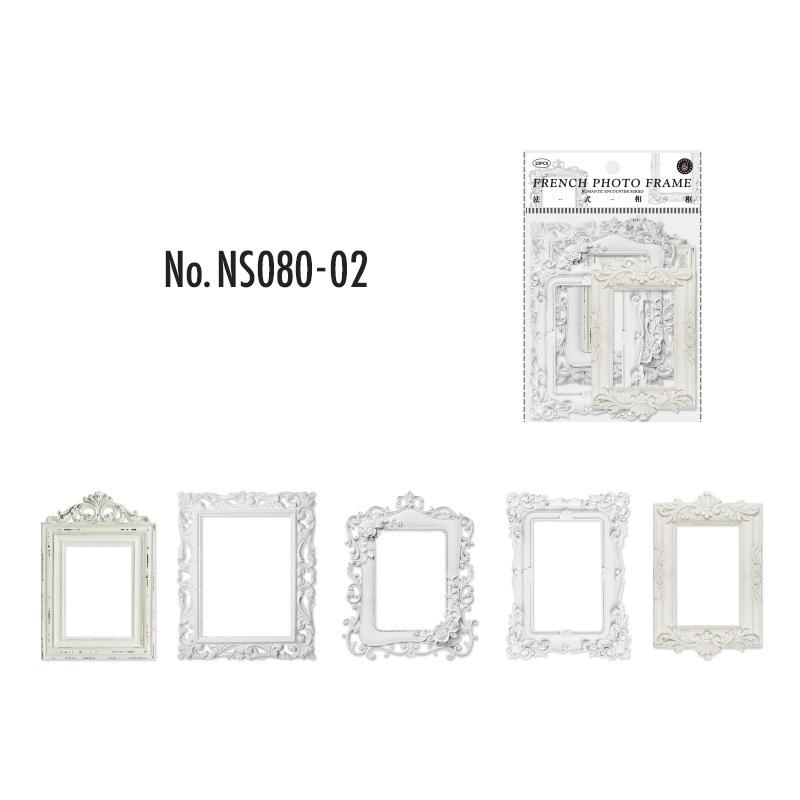 3】ハイドランジア♡マテリアルフレーム10枚♡コラージュ素材♡nene様