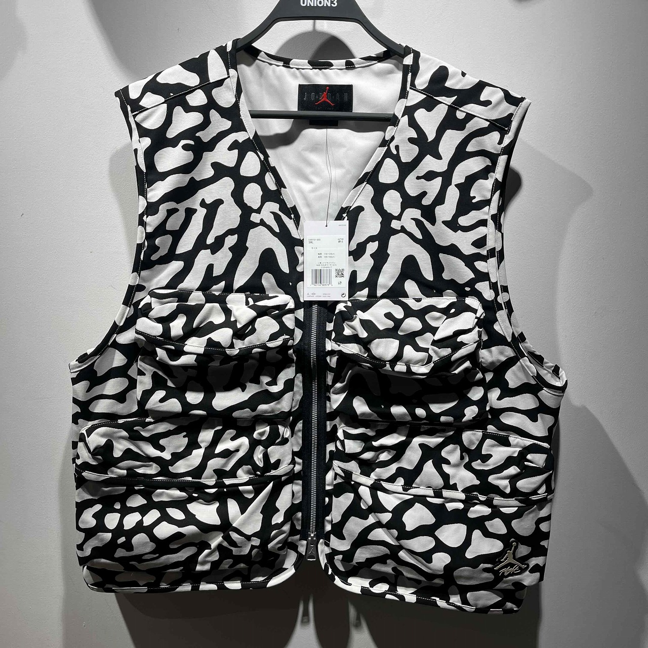 楽天市場】NIKE JORDAN HERITAGE VEST Size-3XL DX9731-030 ナイキ