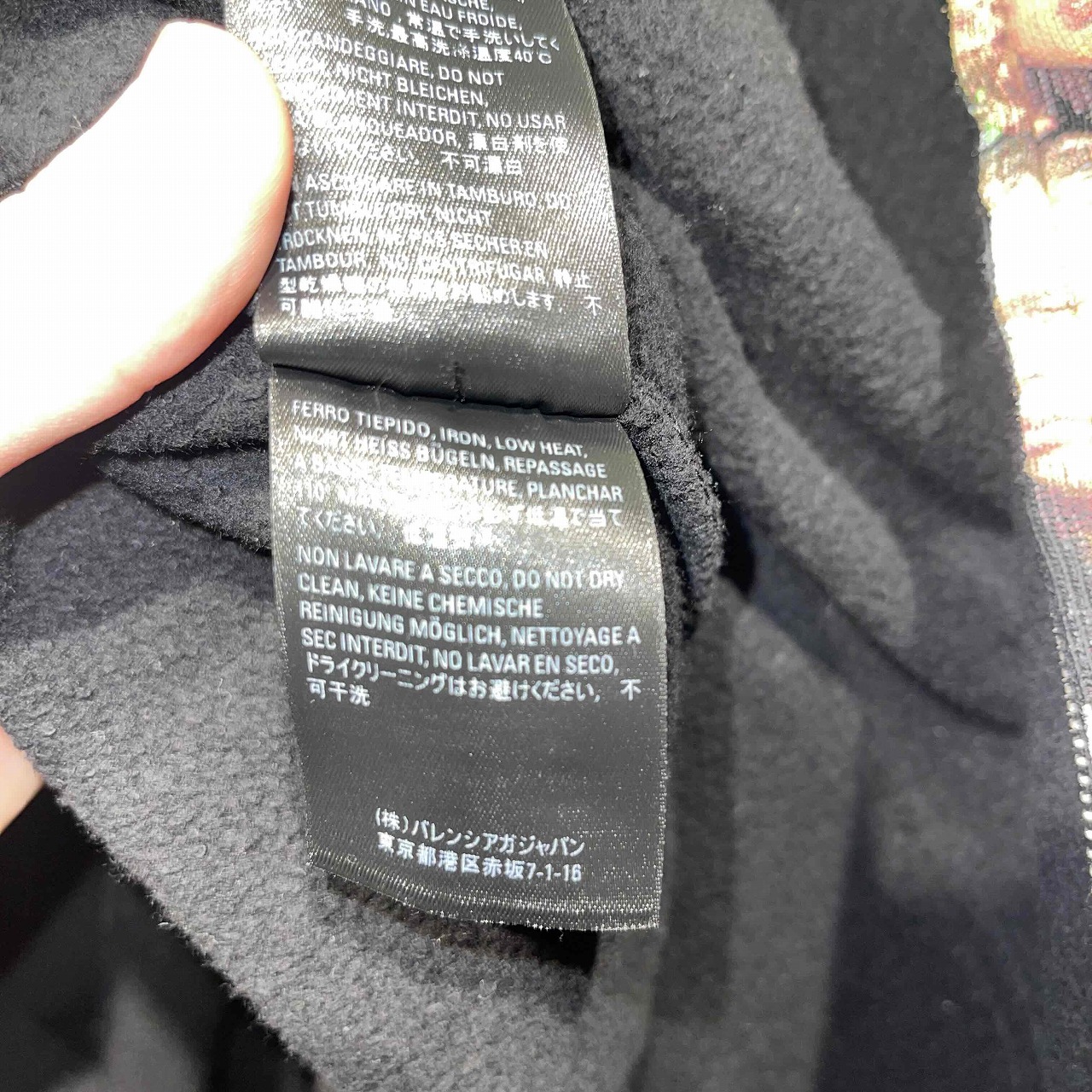 楽天市場】BALENCIAGA 19ss SPEED HUNTERS ZIP UP HOODIE 559100-TDV38