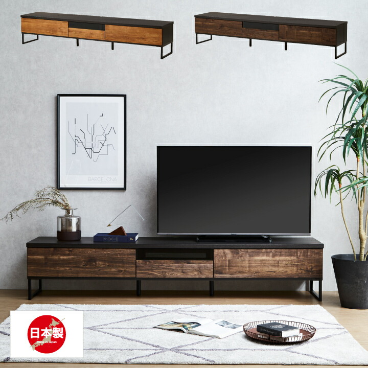 楽天市場】【ﾎﾟｲﾝﾄ5倍☆2月5日12時〜10日2時迄】テレビボード 210