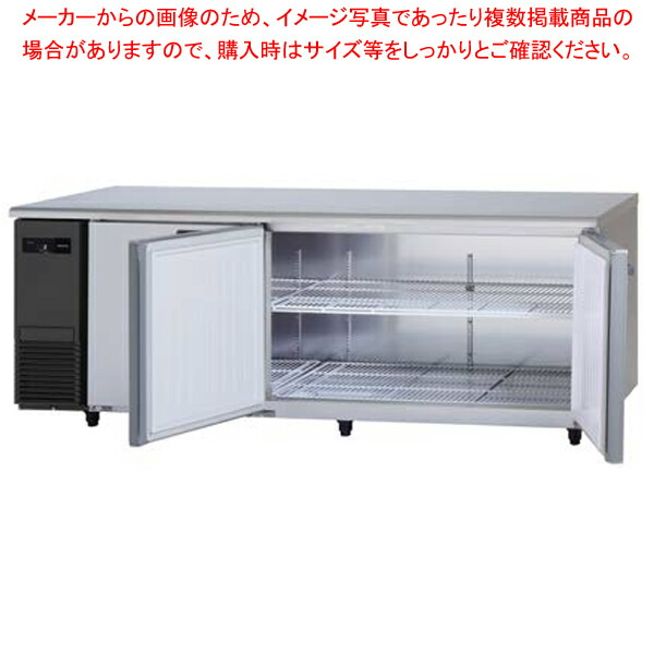 ジャスミンローズ SANYO 業務用冷蔵庫 単相 100V ジャスミンローズ