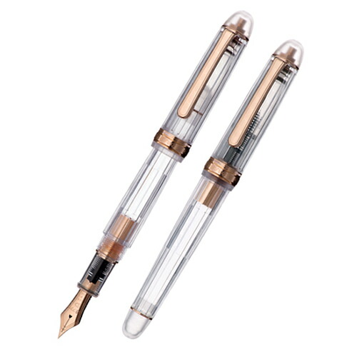 プラチナ萬年筆 #3776 センチュリー ニース PNB-20000R [ロゼ] (万年筆