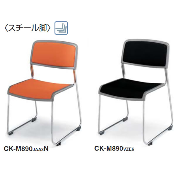 楽天市場】コクヨ ck-m890の通販