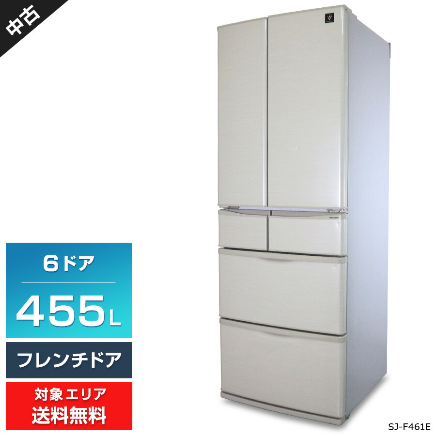 楽天市場】シャープ（冷蔵庫｜冷蔵庫・冷凍庫）：キッチン家電<家電の通販