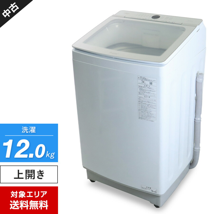 楽天市場】シャープ 洗濯機 ドラム式 ES-WS14-TR ヒートポンプ乾燥 右