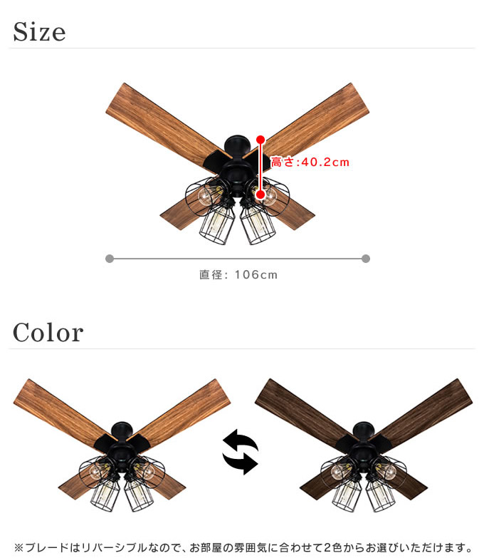 楽天市場】JAVALO ELF Vintage Collection シーリングファン JE-CF001V