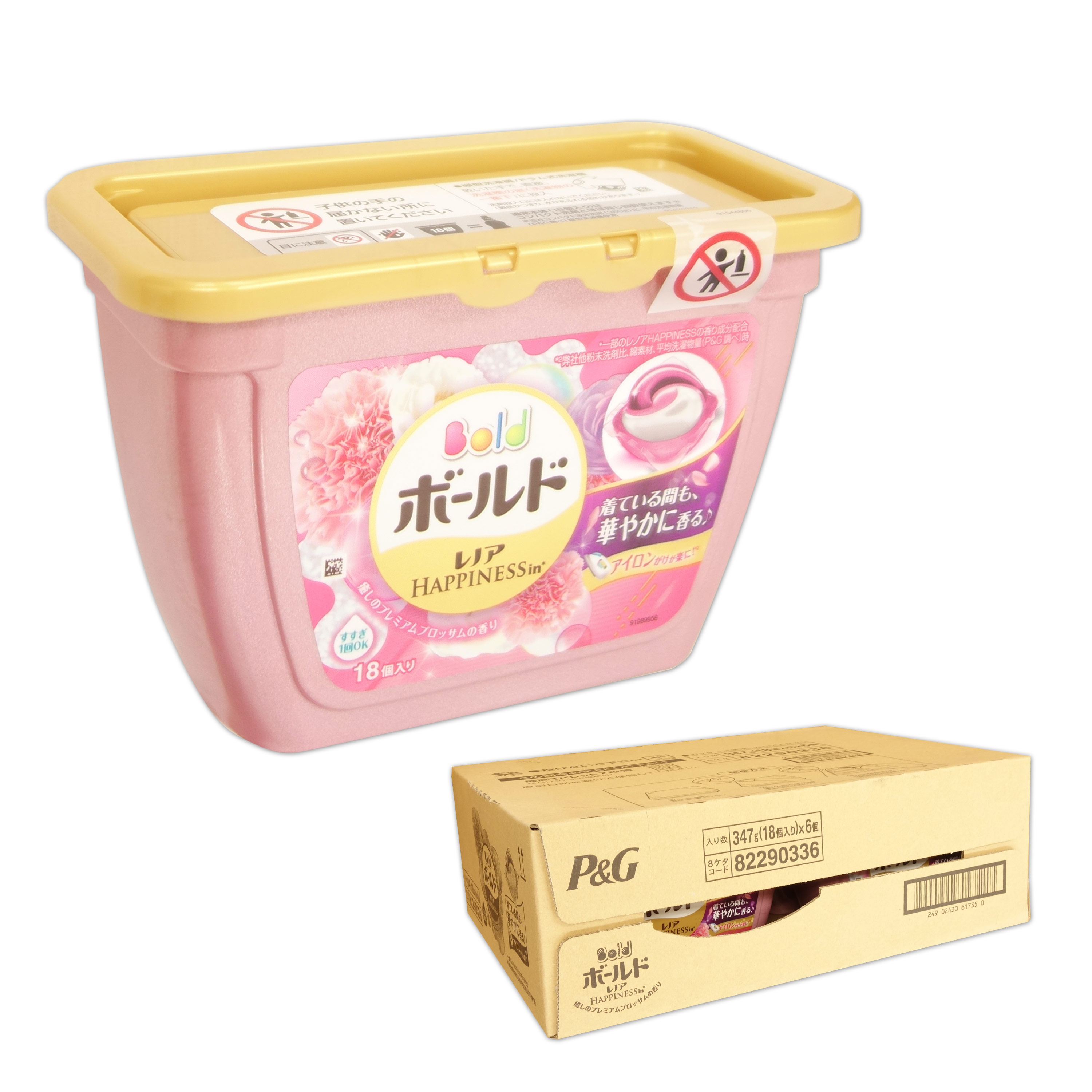 楽天市場】ボールド ジェルボール 3D 癒しのプレミアムブロッサムの