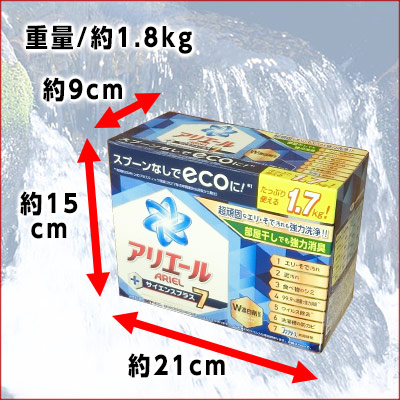 楽天市場】アリエール サイエンスプラス7 1.7kg × 6箱 【P&G ゆう100