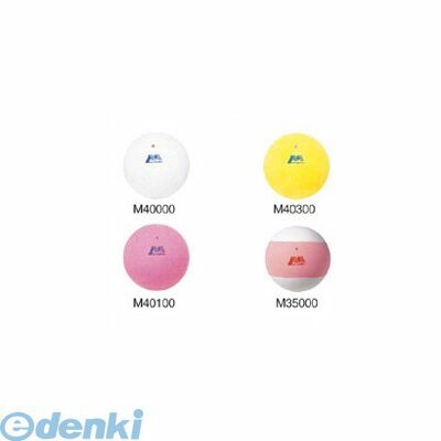 アカエム AKAEMU ソフトテニス ボール」の人気商品一覧 | 安い商品を