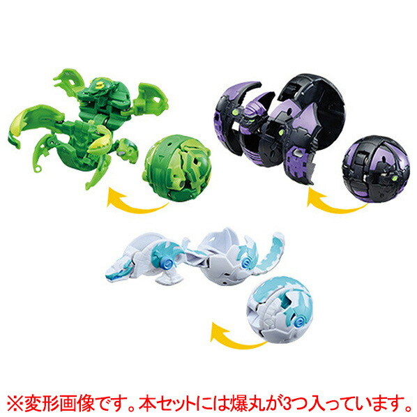 楽天市場】タカラトミー 爆丸 爆033 爆丸 爆丸バトルエントリーセット
