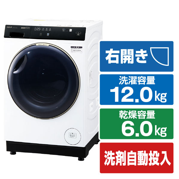 楽天市場】AQW-DX12Pの通販