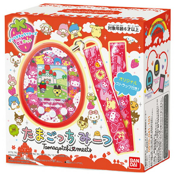 たまごっちミーツ サンリオ 新 デザイン