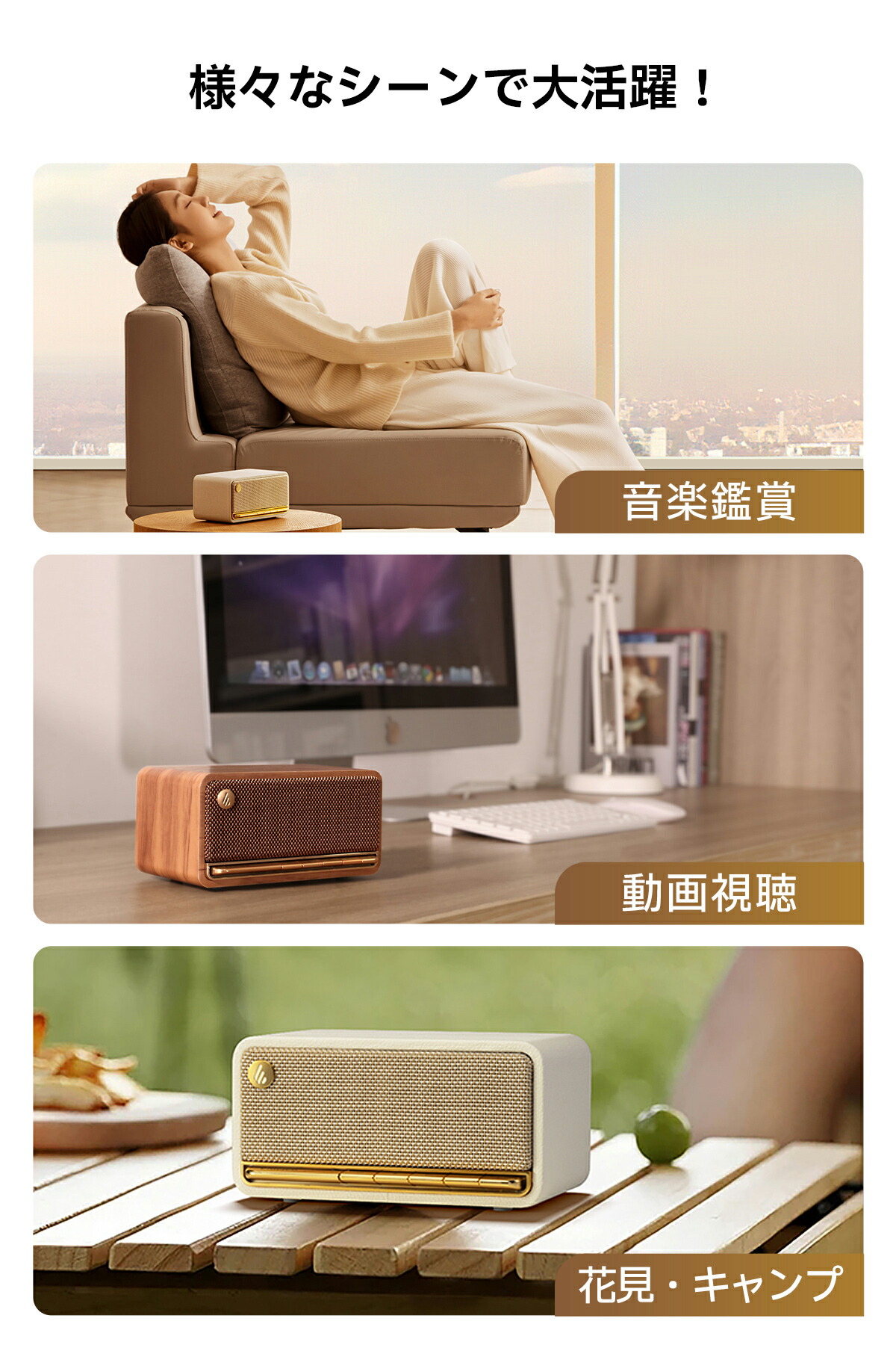 楽天市場】EDIFIER MP230 ポータブルスピーカー Bluetooth 20W出力