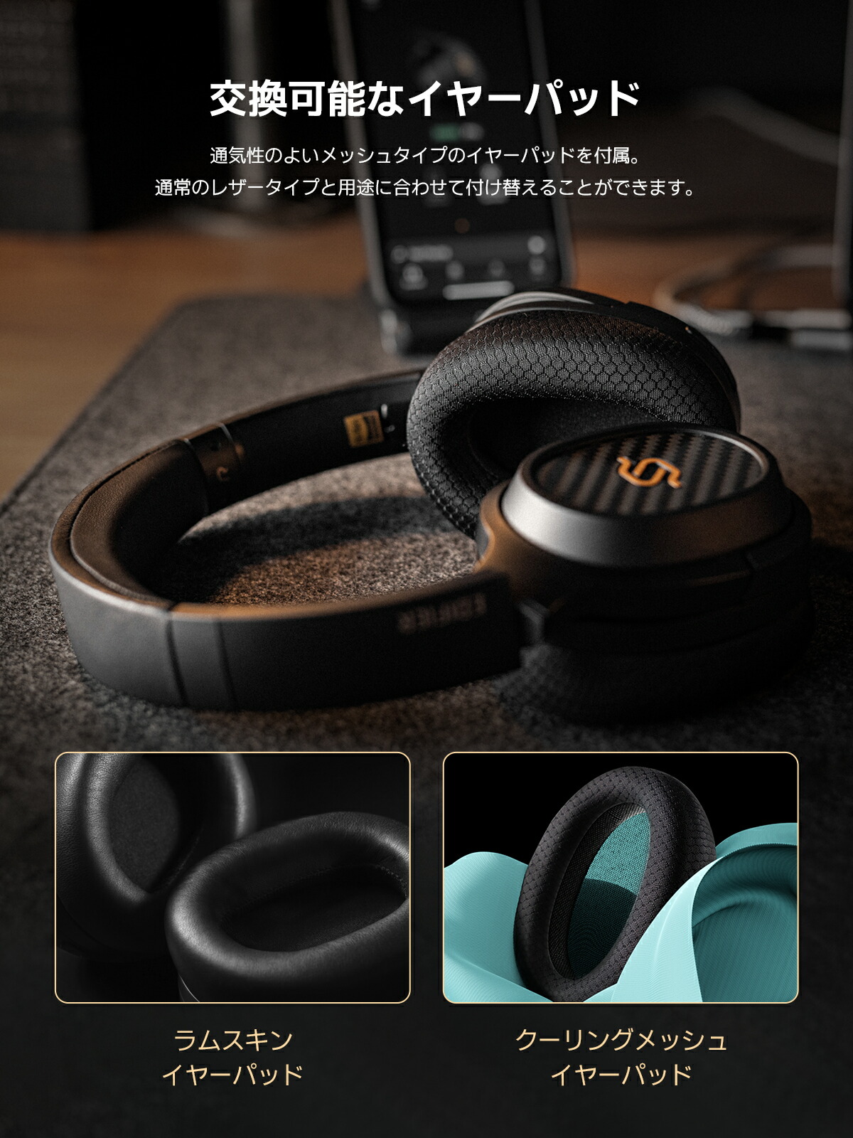 楽天市場】【売り切り】EDIFIER STAX SPIRIT S3 平面磁界駆動型