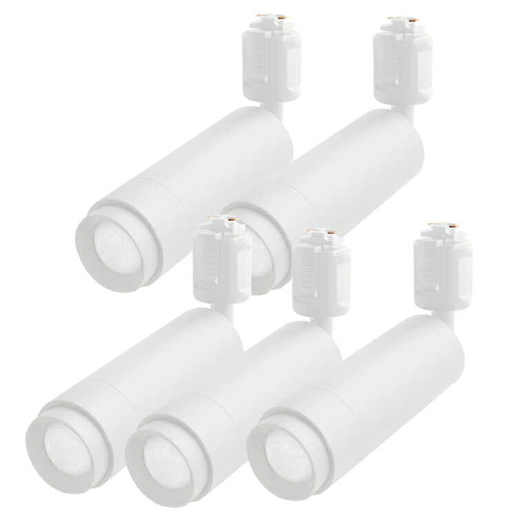 楽天市場】5個セット スポットライト照明 エジソンスマート ミニ