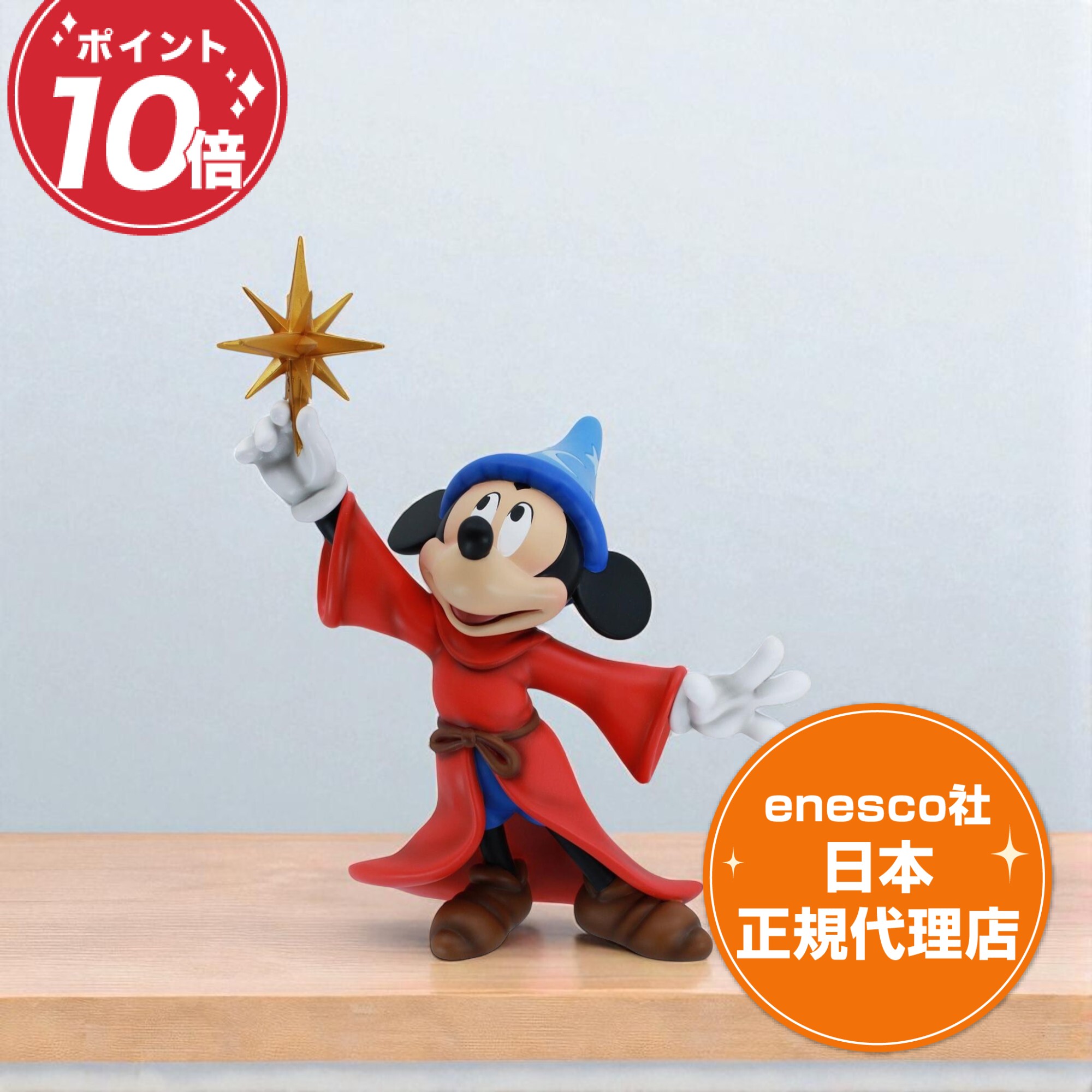 楽天市場】ディズニー ショーケース ミッキーの通販