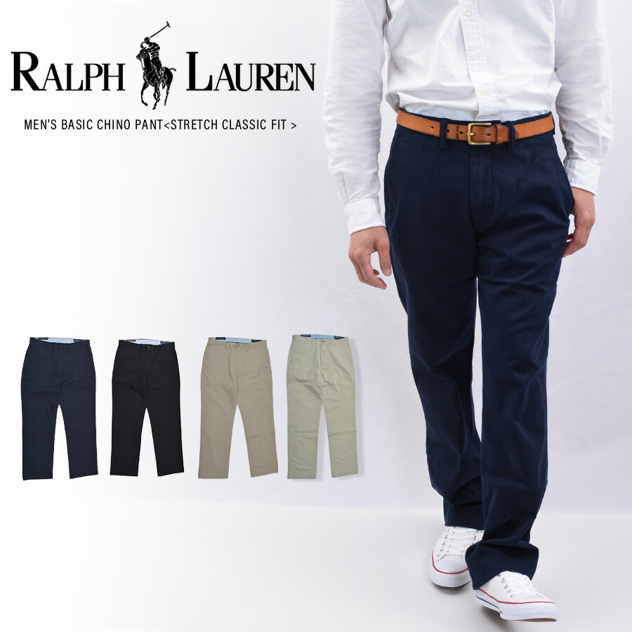 90's Polo by Ralph Lauren 