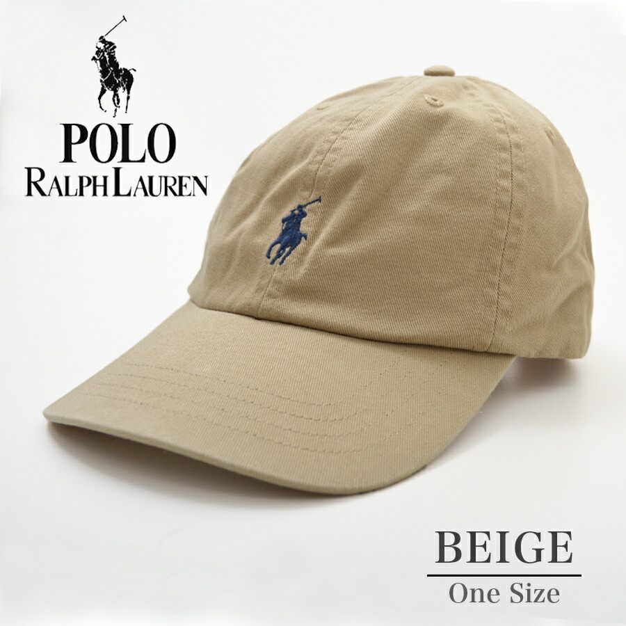 楽天市場】ラルフローレン キャップ レディース メンズ ボーイズ 帽子
