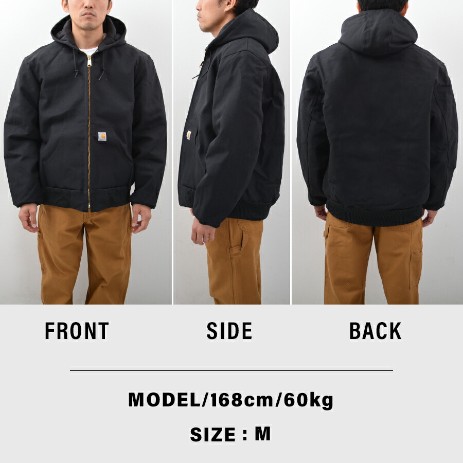 楽天市場】Carhartt カーハート アクティブジャケット メンズ パーカー