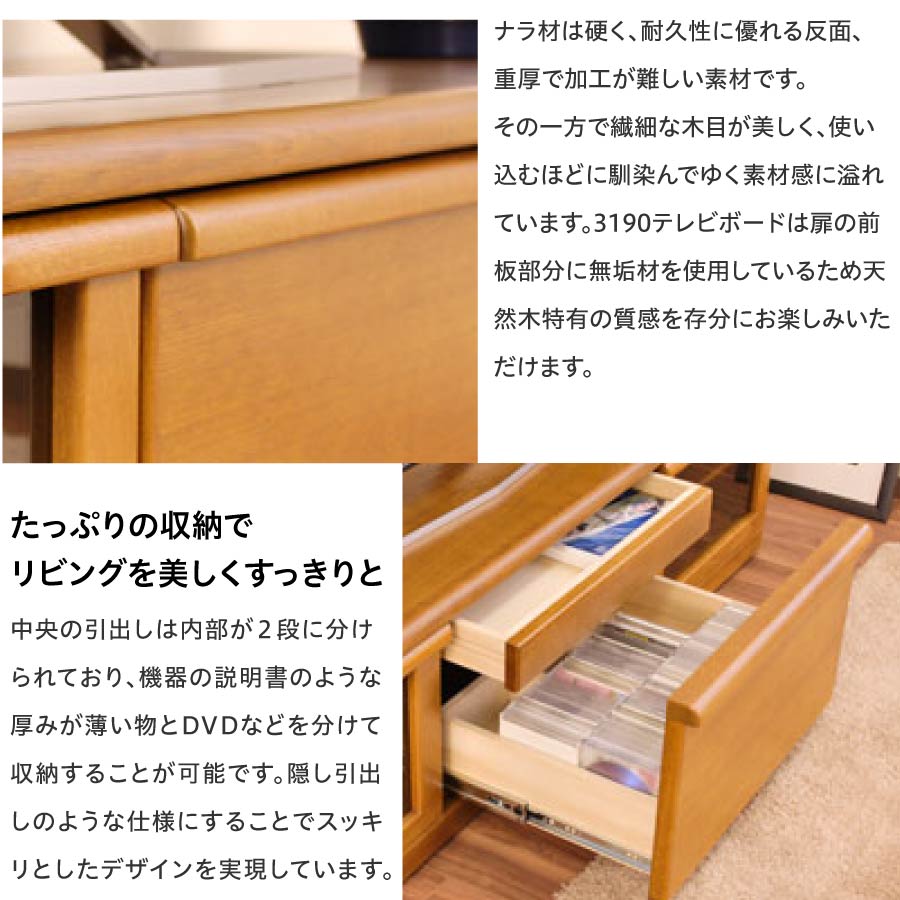 浜本工芸 楢（ナラ）無垢材 電話台 小物収納引き出し付き ハマモトコウ