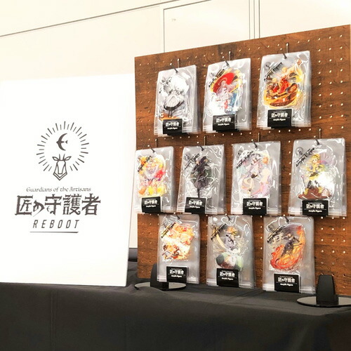 楽天市場】燕三条 匠の守護者 アクリルスタンド アクリルフィギュア