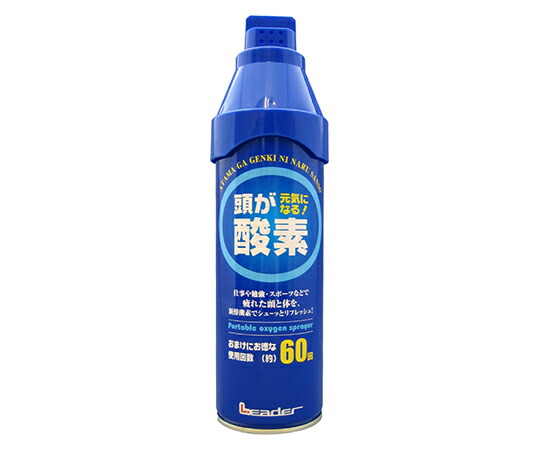 新品 高濃度酸素サーバー『shenpix酸素濃縮器(CFOC-Hg)』酸素吸入器