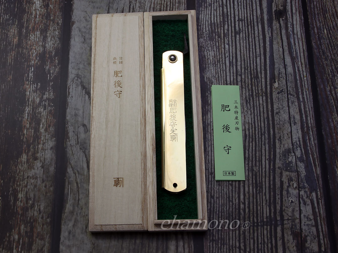 楽天市場】【限定品】かね駒 肥後守 特選青紙割込5寸 ジャンボ 多層鋼
